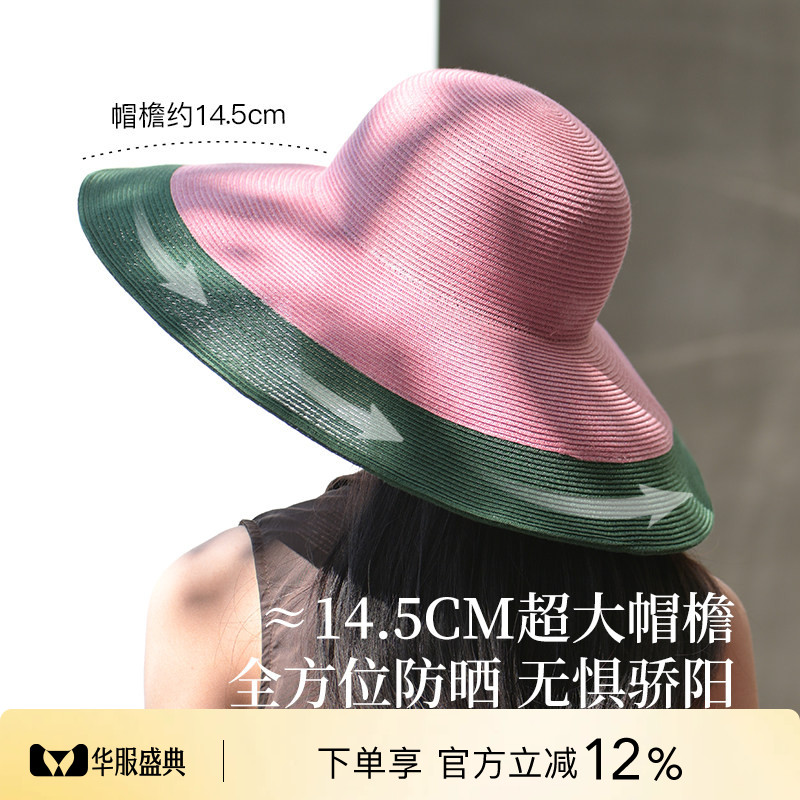 siggi超大檐草帽出片神器高颜值图片