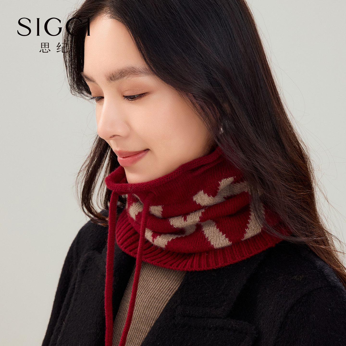 siggi 羊绒围脖女秋冬保暖护颈百搭针织毛线帽子多功能脖套堆堆