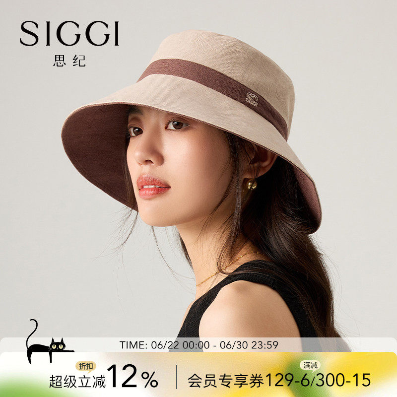 siggi 帽子女士夏季苎麻刺绣渔夫帽双面戴防晒帽大头围遮阳太阳帽 - 实物图