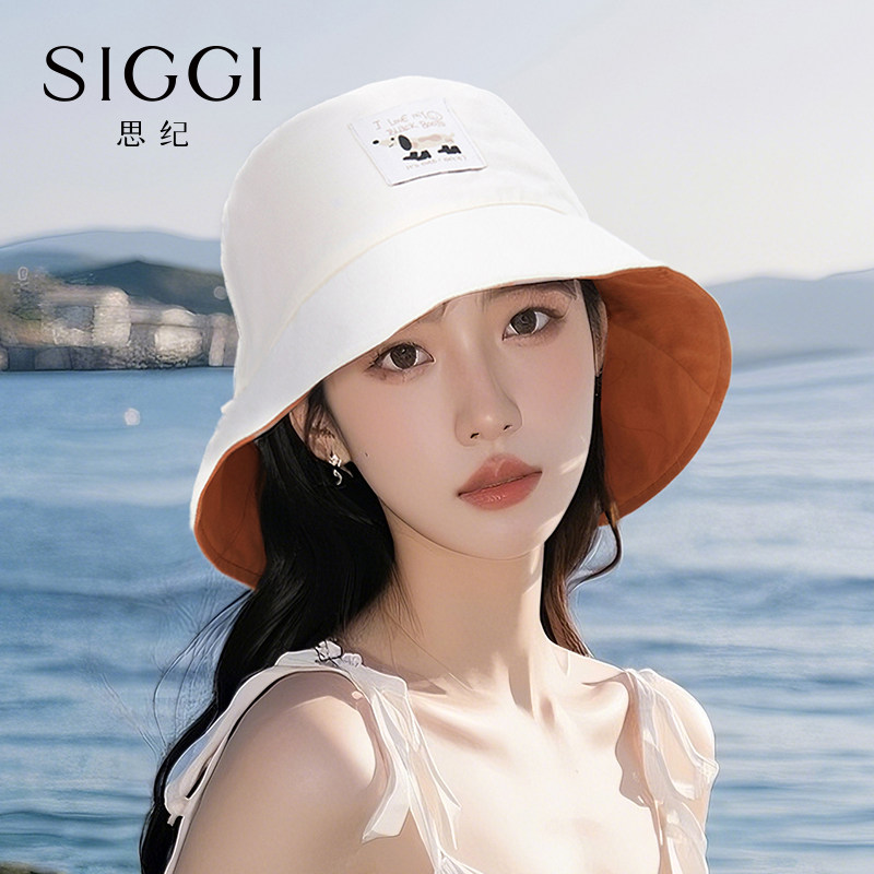 siggi 夏季渔夫帽女韩系腊肠狗薄款防晒帽纯棉时尚双面撞色遮阳