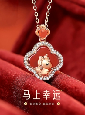 原创马上幸运红玛瑙项链国潮新年新中式马年锁骨链四叶草吊坠纯银