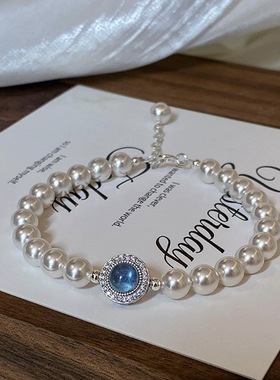 戴出高级感的气质 通体纯银镶钻海蓝宝珍珠手链