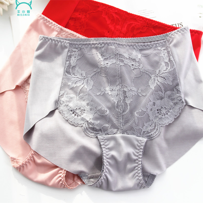 出口日单莫代尔随型裁大小码内裤