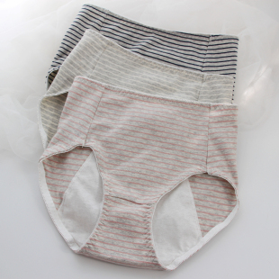 日单条纹高腰生理裤纯棉前身加长包臀女士星期内裤防侧漏有大码