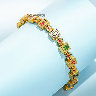 足银9999纯银珐琅彩描金麻将手链男女国潮风十三幺招财转运珠手串