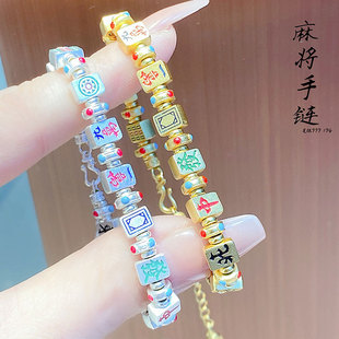 足银9999纯银珐琅彩描金麻将手链女新中式国风手串送女友礼物