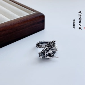 纯银生肖龙戒指男士龙开运龙指环霸气实心盘龙戒指环本命年礼物