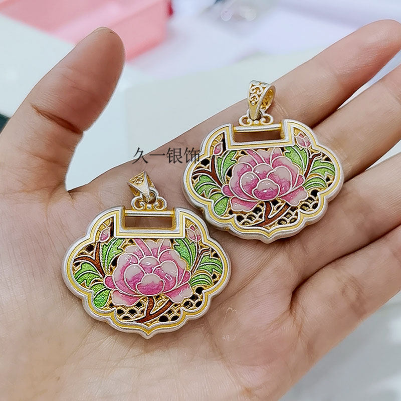 足银999.9珐琅描金牡丹花吊坠