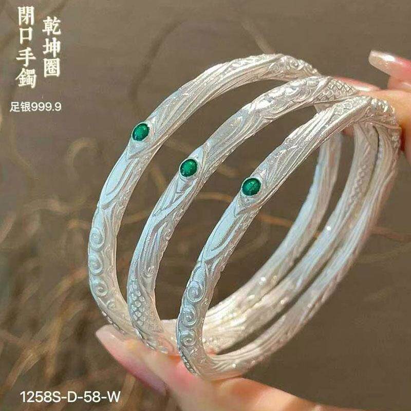 999.9足银哪吒乾坤圈闭口手镯
