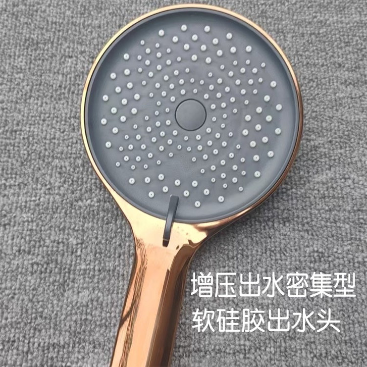 ABS增压大面板淋浴手持花洒喷头家用4分通用莲蓬头沐浴喷头大水量
