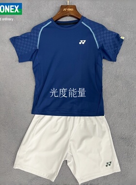 26新款YONEX/尤尼克斯青少年网球系列儿童运动短袖速干3151126TCR