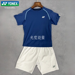 26新款YONEX/尤尼克斯青少年网球系列儿童运动短袖速干3151126TCR