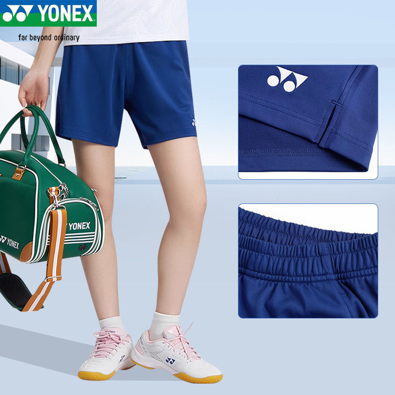 2026新款YONEX尤尼克斯短裤羽毛球裤男女同款夏速干运动裤120055