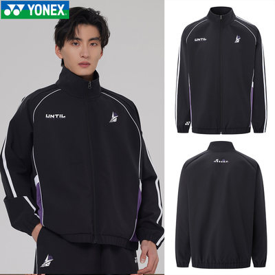 26新款YONEX尤尼克斯外套林丹系列男女款yy长袖运动服30083LDCR