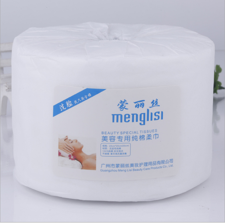 买2送1 一次性洗脸美容毛巾纯棉洁面纸洗面巾卸妆全绵化妆柔卷巾