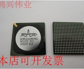 现货全新正品BCM53242MIPBG BCM53242MIPB千兆以太网主控芯片现货