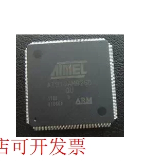 AT91SAM9260B-CU AT91SAM9260-QU AT91SAM9260B-QUAT91SAM9260现