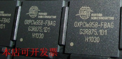 原装全新OXPCIe958-FBAG OX16C954-PLBG OX16PCI954-TQA1G咨询