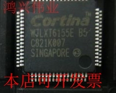 现货全新正品WJLXT6155E WJLXT6155E B5 LXT6155LE现货即拍即发
