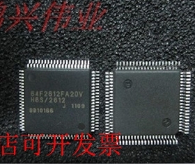 HD64F2612FA20V【保证质量】HD64现货原装