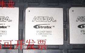 现货全新EP1S40F780C8N EP1S40F780C6N EP1S40F780C7N即拍即发