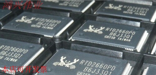 直拍 RTD2660PD 现货库存 【REALTEK】 QFP原装现货