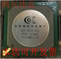 全新GZZ-8000-HIAGZZ-8000-HIAZ GZZ-8000 GZZ-8000-HIB原装现货