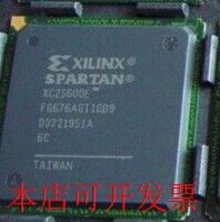 原装全新正品XC2S600E-6FG676C XC2S600E-6FGG676C现货即拍即发
