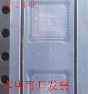 现货全新正品AD5422ACPZ AD5422单通道串行输入/输出DAC 即拍即发
