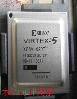 现货全新正品XC5VLX20T-2FFG323I XC5VLX20T-2FF323I现货即拍即发