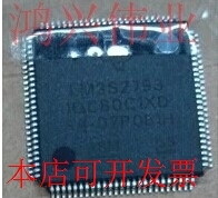 LM3S2793-IQC80-C5 LM3S2B93-IQC80-C5 LM3S2793 10个直拍.现货