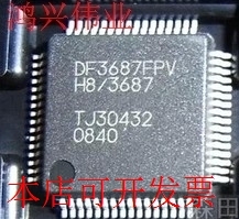 现货全新正品HD64F3687FPV DF3687FPV现货即拍即发原装现货