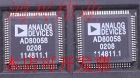AD80058  正品嵌入式处理器芯片.原装现货