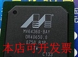 MV64360-BAY-C133 原装原装  欢迎询问原装现货