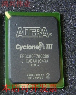 现货全新正品EP3C80F780I8N EP3C80F780I7N EP3C80F780I6N现货