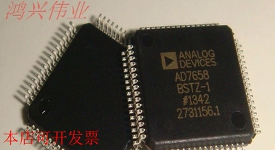 AD7658BSTZ-1 AD7658BSTZ  全新原装现货