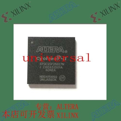 全新   正品嵌入式芯片 EP3C25F256I7N 欢迎咨询 拍前询价现货