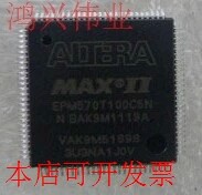 原装 EPM570T144I5N EPM570T144C5N TQFP100 现货库存 欢迎咨询
