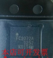 原装全新正品RFFC2072ATR7 RFFC2072A RFFC2072ASRRFMD混频器