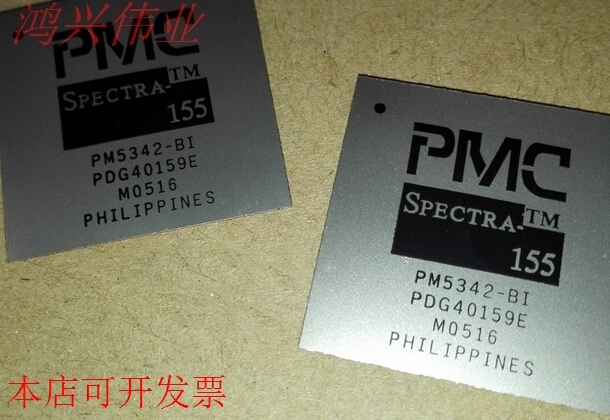 PM5342-BI 正品嵌入式处理器芯片.原装现货