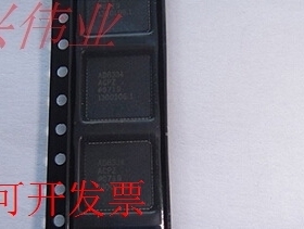 AD8334ACPZ【即时交货】AD833现货原装
