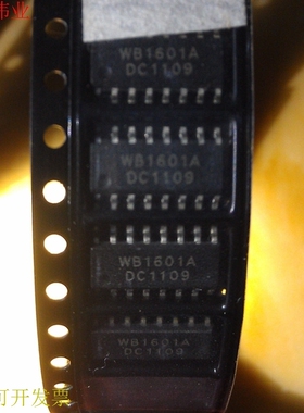 全新原装现货 WB1601A 大功率线绕电阻HRW系列：不易燃，绕线