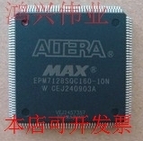 全新EPM7128SQC160-7N EPM7128SQC160-10NEPM7128SQC160-15N原装