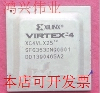 全新XC4VLX25TMSF363 XC4VLX25-10SFG363I现货原装