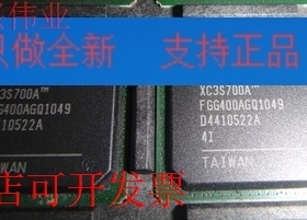 原装全新正品XC3S700A-5FGG400CXC3S700A-5FG400C现货即拍即发原
