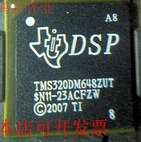 现货全新正品TMS320DM648ZUTA8 TMS320DM648ZUT现货即拍即发