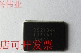 现货全新正品DS21Q44 DS21Q44T网络控制器与处理器 现货即拍即发