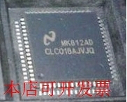 全新CLC018AJVJQ CLC018AJVJD现货原装