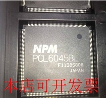PCL6045BL PCL6045B PCL6045A  全新原装 欢迎询问原装现货