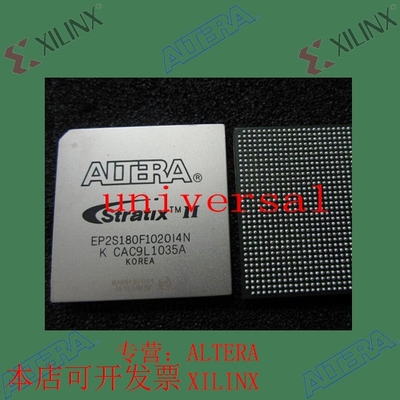 全新   正品嵌入式芯片 EP2S180F1020I4N 欢迎咨询 拍前询价现货